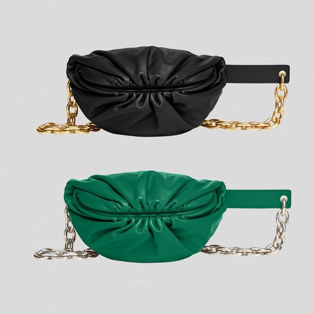 Bottega Veneta The Belt Chain Pouch - AMAZING DUPES