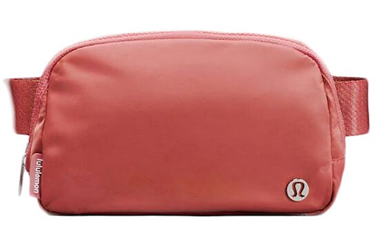 Lululemon Fanny Pack Dupe